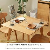 ダイニング家具 ダイニングテーブル おしゃれ 幅80cm 正方形 オーク 天然木 無垢 ダイニング テーブル 食卓 食卓テーブル 木製 無垢材 北欧 おすすめ 2人用 二人用 カフェ 新生活 ナチュラル リバー river