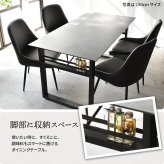 CERABILL 収納付きダイニングテーブル 幅150 CEDT0333 セラミックテーブル ダイニングテーブル シンプルスタイル モダン 角型 ガラス おしゃれ幅150cm 奥行75cm 高さ71.5cm 新生活