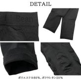 L.L.Bean エルエルビーン レディース トレイルタイツ コンプレッションタイツ 着圧 部分加圧 シームレス ストレッチ 疲労軽減 スパッツ ボトムス 登山用 トレーニングウェア スポーツウェア アウトドア ブランド M-L karlas