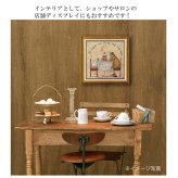 サム トフト ワン オブ ファイブ ドリス ST-08122 Mサイズ アートフレーム アート 犬 動物 おしゃれ ギフト 北欧 インテリア お部屋