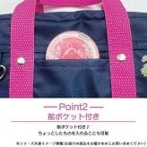 サンリオ マルチポーチ シナモロール ギャル 4 小物入れ 収納 ポーチ キャラクター グッズ 持ち手付き コスメポーチ ペンケース ミニバッグ ガジェットケース 整理整頓 トロピカル サンリオ正規ライセンス品