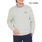 キャロウェイ ゴルフ メンズ セーター チェック柄 クルーネックニット Callaway Golf  C24118100 春夏モデル お誕生日祝い お祝い 記念品 30代 40代 50代 60代 母の日 お母さん 還暦祝い 敬老の日 彼女 人気プレゼント プレゼント