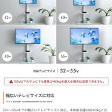 テレビ台 テレビボード テレビスタンド ラック ボード 壁寄せ tv 壁掛け 脚 スリム 薄型 コーナー ハイ ミドル 幅65 高さ調節 調整 首振り 角度 無段階 棚付き 32インチ 40 55 65 v 型 配線隠し コード 自立式 収納 新生活