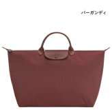【無料ラッピング】 ロンシャン LONGCHAMP ボストンバッグ バッグ ル プリアージュ ワン L トラベルバッグ 軽量 メンズ レディース ブランド 正規品 新品 ギフト プレゼント 人気 おすすめ 誕生日 記念日 クリスマス 送料無料  ラッピング無料lcp521963