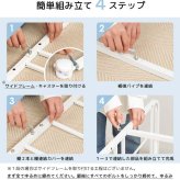 布団収納ラック 布団ラック 1段 奥行深型 IW-167 布団収納ラック 布団収納 押入れ クローゼット 毛布 マットレス 収納 大容量 キャスター付き 省スペース 通気性 カビ対策 白 ホワイト 押入れ収納 寝具収納 寝具の収納 クローゼットの整理に