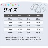 Rora ワンピース 通販 フリルワンピース キッズワンピース 長袖ワンピース お出掛け かわいい 通園通学用 小学校低学年 お出かけ着 セミフォーマル 春秋冬用 かわいい子供服 おしゃれ 女の子 女の子用 発表会