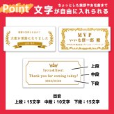 マシュマロ 個人 大口 大量 まとめ買い 個包装 開店 開店祝い 移転祝い 周年 周年祝い 電報 祝電 結婚式 誕生日 発表会 演奏会 パーティ 名前入り 名入り プチギフト イベント ノベルティ 記念品 景品 ばらまき お菓子 お配り 小分け お祝い 御祝い お礼 お返し ギフト