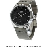 チュチマ フリーガー エアロクラブ クォーツ 電池式 腕時計 ブランド メンズ 革ベルト TUTIMA 6105-51 アナログ ブラック グレー 黒 ドイツ製