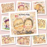 ダイヤモンド婚式の記念に、感謝の気持ちを似顔絵で伝えませんか。初めての似顔絵注文でも安心です。 プレゼント 似顔絵 結婚記念日 名入れ ギフト 贈り物 手描き ダイヤモンド婚式 結婚記念日 金婚式 おばあちゃん 夫婦 おじいちゃん 家族 祖母 下書き確認 修正無料 名入れ サプライズ 一生もの そっくり 似てる 感謝 長寿 ダイヤモンド婚式 結婚60周年 親孝行 感謝の品 記念日 クリスマス