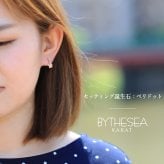 ハワイアンジュエリー ゴールド ピアス ピンクゴールド ピアス 誕生石カラーストーン 選べる プルメリアピアス スタッドピアス カラーストーン 片耳(1個)購入可 K14 14K シリコンキャッチ 20G ゲージ BY THE SEA バイザシー プレゼント ハロウィン 【品番：GE401R】