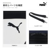 PUMA インサイド ショルダーバッグ ショルダー 斜め掛け かばん カバン 鞄 バッグ バック 普段使い 使いやすい メンズ ギフト プレゼント ブラック j20465