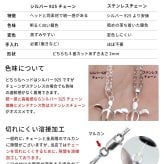 ハワイアンジュエリー ネックレス シルバー ペアネックレス 2本セット 刻印 無料 誕生石入れ可 スクエア スクロール 定番プレート シルバー925 大人 友達 長さ選べる カップル 夫婦 プレゼント ハロウィン 【品番：CG-SP2622P】