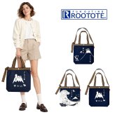 ROOTOTE ルートート IP.トール.マエカケ.ピーナッツ-1F  トートバッグ 斜め掛け 手持ち スヌーピー レディース 普段使い 使いやすい かばん カバン 鞄 バッグ
