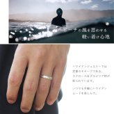 ハワイアンジュエリー リング 刻印 無料 1号～29号 幅約4mm 厚み1mm シルバー925 ギフト対応可 指輪 ピンキーリング 大きいサイズ 小さいサイズ メール便 ハワイアンジュエリー リング ハワイアンジュエリーリング プレゼント ハロウィン 【品番：SR102】