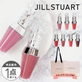 ジルスチュアート リップセラム JILLSTUART クリスタルブルーム リップブーケ セラム リップ リッププランパー クリップケア リップ セラム 保湿 プレゼント ギフト 新品 正規品 通販 