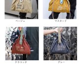 エコバッグ メンズ 通販 エコバック マイバッグ 小さめ ショッピングバッグ 巾着バッグ ナイロン 折り畳み式 ポータブルバッグ 折りたたみ コンパクト ランチバッグ お弁当袋 軽量 軽い 収納袋 買い物袋 ランチ巾着 おしゃれ かっこいい ギフト