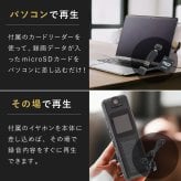 小型マルチレコーダー ファミラ 多機能 充電式 ドライブレコーダー ドラレコ 小型カメラ ビデオカメラ ICレコーダー ボイスレコーダー 録画 録音 車 自転車 バイク SDカード対応 コンパクト 携帯 持ち運び 多用途 カメラ レコーダーセット