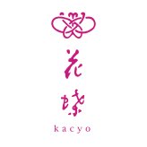 銀座 花蝶 ほのか 和洋三段重 おせち 2人前 38品目 御節料理 お正月 おせち 和洋 冷凍 縁起物 正月料理【北海道・沖縄県・離島 配送不可】