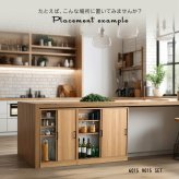 カウンター下収納 引き戸 90幅 奥行16cm ヴィンテージ 9015 スリム 収納棚 キッチン収納 カウンター リビング ダイニング 収納 食器棚 本棚 おしゃれ 木目調 新生活