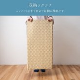 収納家具 ラック 『 』 174×261cm