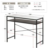 CERABILL カウンターテーブル幅120 CETB0275 セラミックテーブル 新生活
