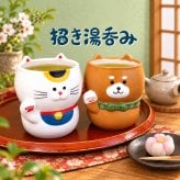 DECOLE　招き湯呑み　猫　柴犬【湯呑み　湯のみ　湯飲み　湯呑　和食器　食器　茶碗　日本茶　お茶　招き猫　猫　ネコ　猫雑貨　縁起物　開運　福招き　招福　和雑貨　かわいい雑貨　プレゼント　ギフト】