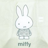 ミッフィー miffy 底板付きエコバッグ グリーン ピスタチオ＆ラベンダーシリーズ
