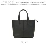 トートバッグ メンズ 小さめ 通販 ビジネスバッグ 肩掛けトートバッグ A4 肩掛けバッグ 肩掛けカバン トートバック 通勤バッグ ビジネスバック 手提げ ビジネストート フェイクレザー 就活 リクルートバッグ かばん 鞄 シンプル おしゃれ 男女兼用バッグ