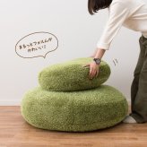 芝生風 クッション シーヴァ 約60cm Mサイズ 丸 円形 ふっくら もちもち