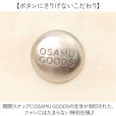 OSAMU GOODS ショルダーバッグ 通販 ショルダーバック 小さめ 斜めがけバッグ オサムグッズ 原田治 ナイロン ロープハンドル バッグ かわいい 軽量 軽い 撥水 キャラクター レディース 2wayショルダー OTNS-03 レトロ 可愛い 旅行