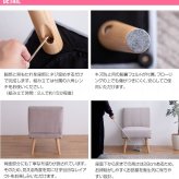 ダイニング ダイニングチェア 2脚セット 2脚 2点セット 2点 セット 撥水 1人 1人掛け 1人用 一人掛け 1P ー チェア チェアー 椅子 いす sofa おしゃれ家具 インテリア 天然木 天然木の上質感とあたたかみ溢れる Clara クララ