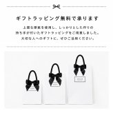 elizabeth parker エリザベスパーカー シルバー グリッドパターン ネクタイピン タイバー プレゼント ギフト父 彼氏 夫 結婚祝い 誕生日