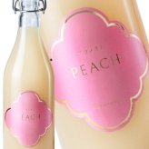 クラノオト 桃  720ml/ 山梨県 フジクレールワイナリー株式会社【 9490 】【 果実酒 / ワイン 】【 ハロウィン 贈り物 ギフト プレゼント 誕生日 結婚のお祝い 】