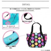Hanna Hula ハンナフラ ラウンドトートバッグ ジラフブラック CMO-RTT-11 レディース マザーズバッグ 軽量 撥水 ナイロン風 ポリエステル 大容量 おしゃれ かわいい 通勤 通学 旅行