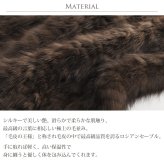 ロシアンセーブル ロングマフラー 編み込み ファーマフラー フリンジ付き 大判サイズ 秋 冬 全2色 母 女性 ギフト プレゼント 7F (01000766r)