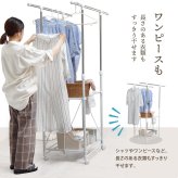 ワンタッチ収納洗濯物干しラック　ワイド ONLR0437 ランドリーラック 幅121cm 奥行55cm 高さ169cm ランドリー収納 室内干し ワンタッチ収納 折りたたみ シンプルデザイン コンパクト 梅雨対策 物干しラック ステンレス 部屋干し 洗濯動線