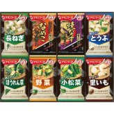 アマノフーズ フリーズドライ おみそ汁楽しみギフト (16食) [26-0470-059] 200M 味噌汁 スープ 詰め合わせ セット フリーズドライ インスタント 簡単 調理 常温 保存 非常食 防災 ギフト 内祝い