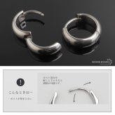 ステンレス 定番 フープピアス シンプルピアス ゴールド シルバー 幅4mm 3サイズ プチプラ メタル 小さめ 細身 プレーン ノーマル セカンド つやつや 両耳2点 レディース 女性 イヤリング 金属アレルギー対応