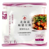 北海道 麻婆豆腐 16袋 マーボー豆腐 レトルト 中華惣菜 レンチン 温めるだけ