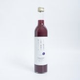 【予約：12月1日より発送】スチューベンジュース ストレート 500ml 葡萄ジュース ぶどうジュース ブドウジュース ドリンク お誕生日 母の日 父の日 敬老の日 還暦祝い クリスマスプレゼント お中元 お歳暮グルメプレゼント