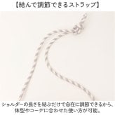 OSAMU GOODS ショルダーバッグ 通販 ショルダーバック 大きめ 斜めがけバッグ オサムグッズ 原田治 ナイロン 肩掛けバッグ ロープハンドル かわいい 軽量 軽い 撥水 キャラクター レディース 2wayショルダー OTNS-02 レトロ 旅行