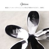 ハワイアンジュエリー コアウッド 刻印無料 ペンダントトップ Mサイズ シルバー925 ロジウムコーティング ネックレス チェーン別売 aumakua メンズ レディース 誕生日 プレゼント ハロウィン 【品番：033-61-03】
