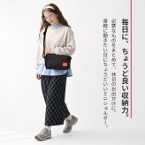マンハッタンポーテージ ショルダーバッグ Manhattan Portage スプリンターバッグ メンズ レディース 斜め掛け 撥水 コーデュラ A5 軽量 横型 メッシュ おしゃれ シンプル 黒 ショルダーバック ボディバッグ ウエストバッグ 斜めがけ カジュアル 通勤 大人 ブランド MP1401L