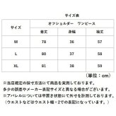 ニットワンピース 通販 タイトワンピース ミニワンピース リブニット 肩あきワンピース ボディコンワンピ 肩出しワンピース きれいめ上品 タイトミニドレス 無地シンプル ニットワンピ 大人カジュアル おしゃれ オシャレ 秋冬 デート服 チュニック