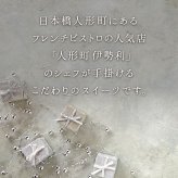 クッキー チーズ お菓子 スイーツ お返し ギフト 敬老の日 敬老 暑中見舞い 大人のチーズクッキー 2種 セット オニオン トマト オリーブ 焼き菓子 洋菓子 スイーツ プレゼント 人気 お取り寄せ プチギフト おつまみ 手土産 退職 お礼 挨拶 異動 引っ越し 熨斗対応
