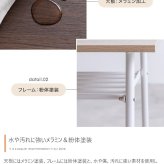 センターテーブル 80cm幅 ナチュラル ブラウン マーブルホワイト 大理石柄 木目調 収納棚付きテーブルおしゃれ 北欧 モダン スタイリッシュ コンパクト 省スペース コーヒーテーブル リビングテーブル 机 さらに 天板下には便利な棚付きで スチール 新生活