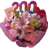 105歳 お祝い フラワーアレンジメント ご希望数字入り 誕生日 デザイナーにおまかせ 生花使用 おじいちゃん おばあちゃん 