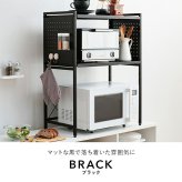 レンジ台 キッチン収納 伸縮レンジラック 幅41～63cm 2段タイプ 高さ77.5cm 可動棚 無段階 伸縮ラック キッチンラック 伸縮 トースターラック レンジラック 高さ調節 コーヒーメーカー ケトル 電子レンジ 炊飯器 カウンター上 収納ラック