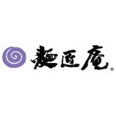 【ギフト対応無料】お歳暮 麺匠庵 ゆく年くる年 (YKR-30K) ※送料無料(北海道・沖縄は除く)
