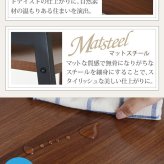 デスク チェア 生活スタイルに合わせてハイとローの2段階で高さ調節が可能。A4ファイルや教科書が置ける収納棚付きだから、大人も子供も、仕事にも勉強にも多用途に使える机です。 新生活